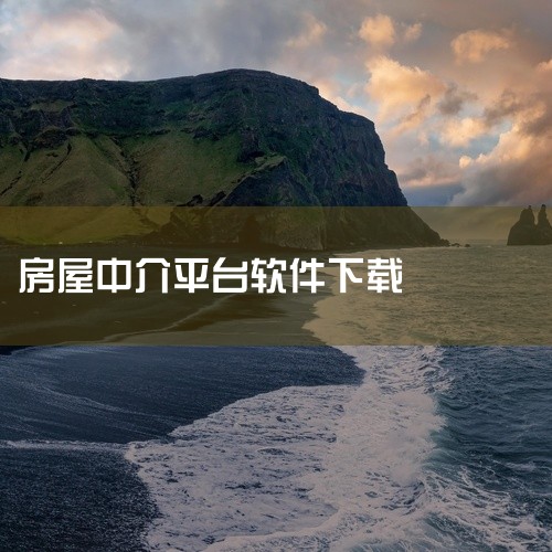 企业回想要在网络上找客户，需要找到合适的推广方式，建议您使用百度营销，百度营销覆盖广泛、客户精准、有效付费、灵活可控、服务专业。百度营销会根据用户的兴趣推送广告，在这个基础上，向短期内或者长时间对您的,