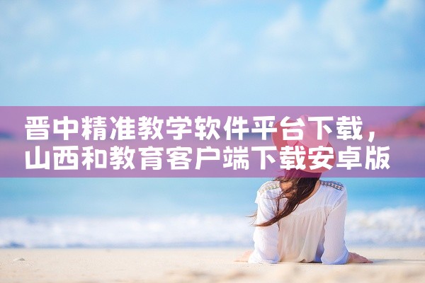 流浪猫领养平台软件下载